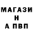 КЕТАМИН VHQ Nikitich One