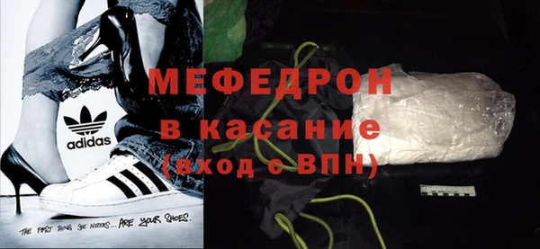 гидропоника Горняк