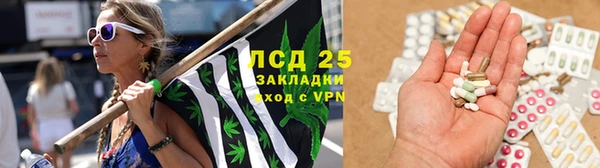скорость mdpv Гусев