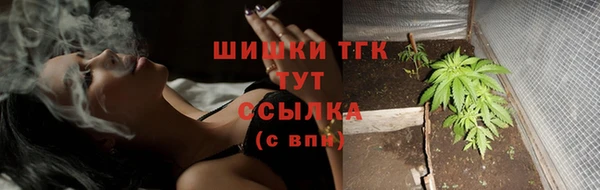 наркотики Гусиноозёрск
