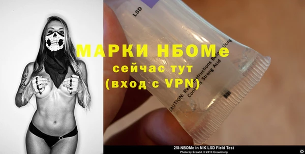 скорость Гусь-Хрустальный