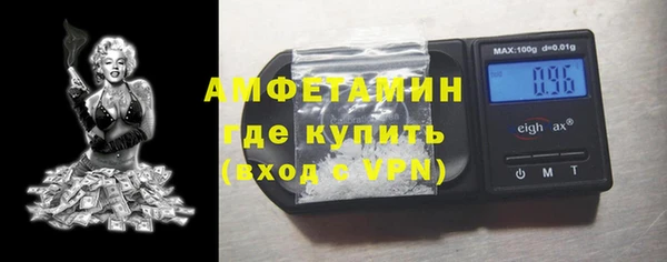 ECSTASY Горнозаводск
