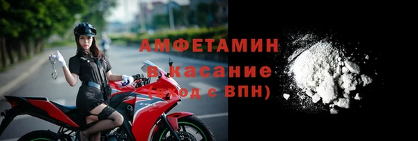 гидропоника Горняк