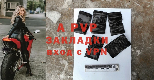 гидропоника Горняк