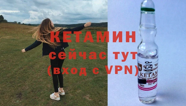 наркотики Гусиноозёрск