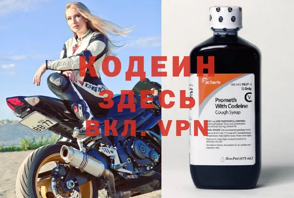 скорость Гусь-Хрустальный