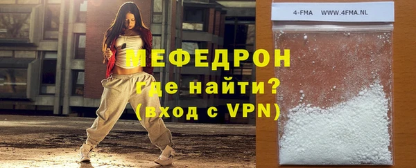 наркотики Гусиноозёрск