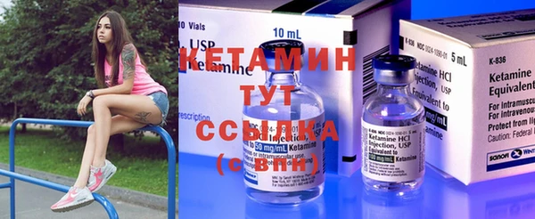 наркотики Гусиноозёрск