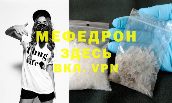 наркотики Гусиноозёрск